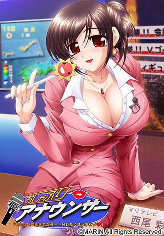 口交女主播 ＃1 GLOD-0015